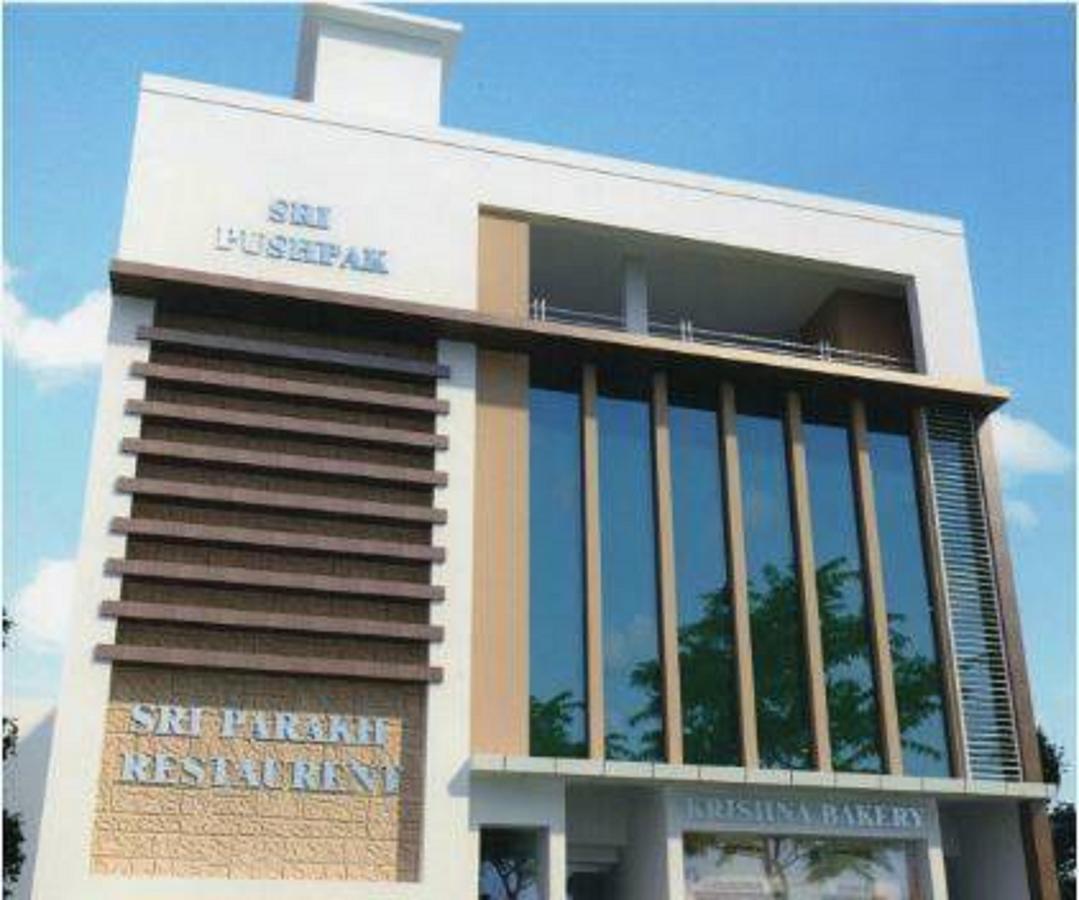 Hotel Shree Pushpak Raigarh Eksteriør bilde